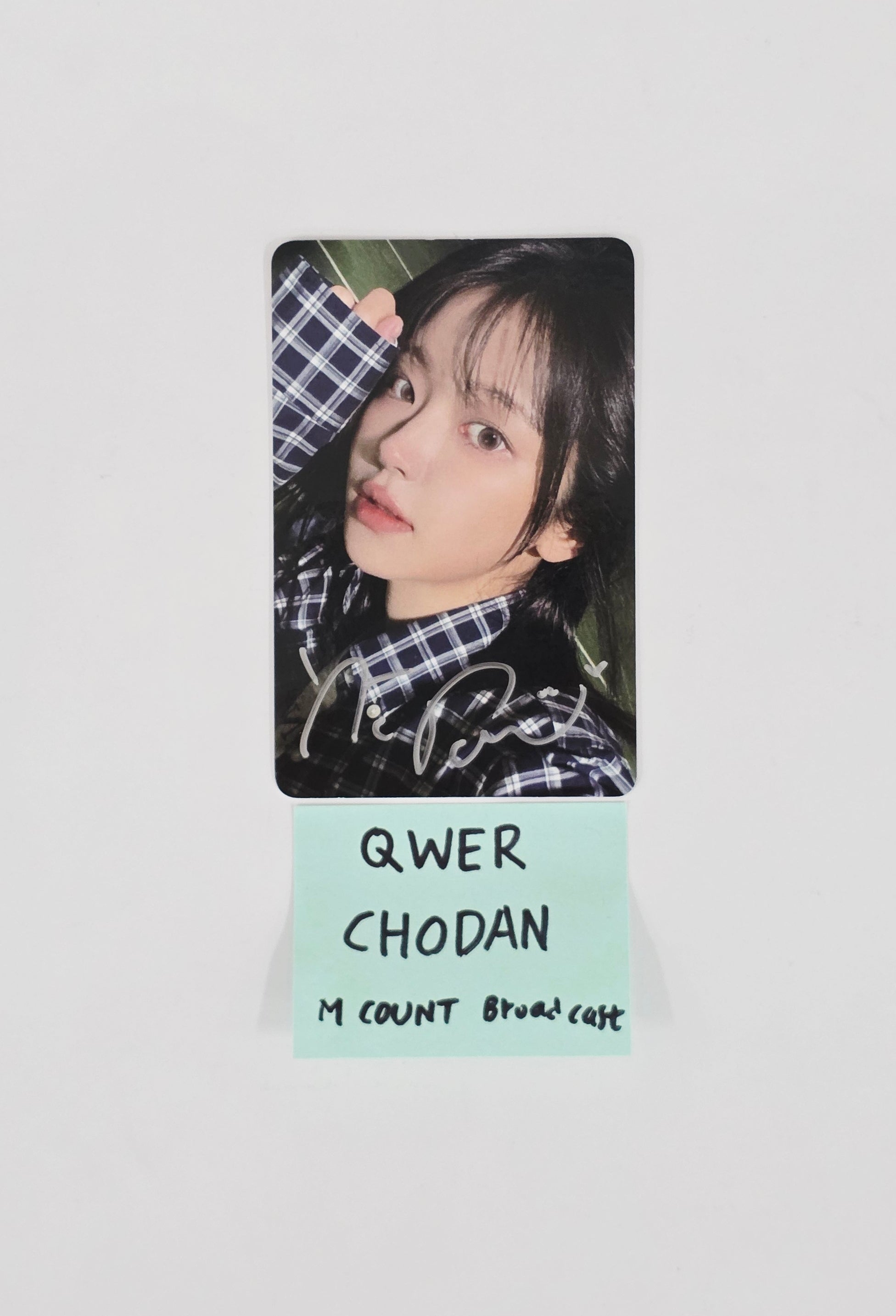qwer - HALLYUSUPERSTORE – Page 2
