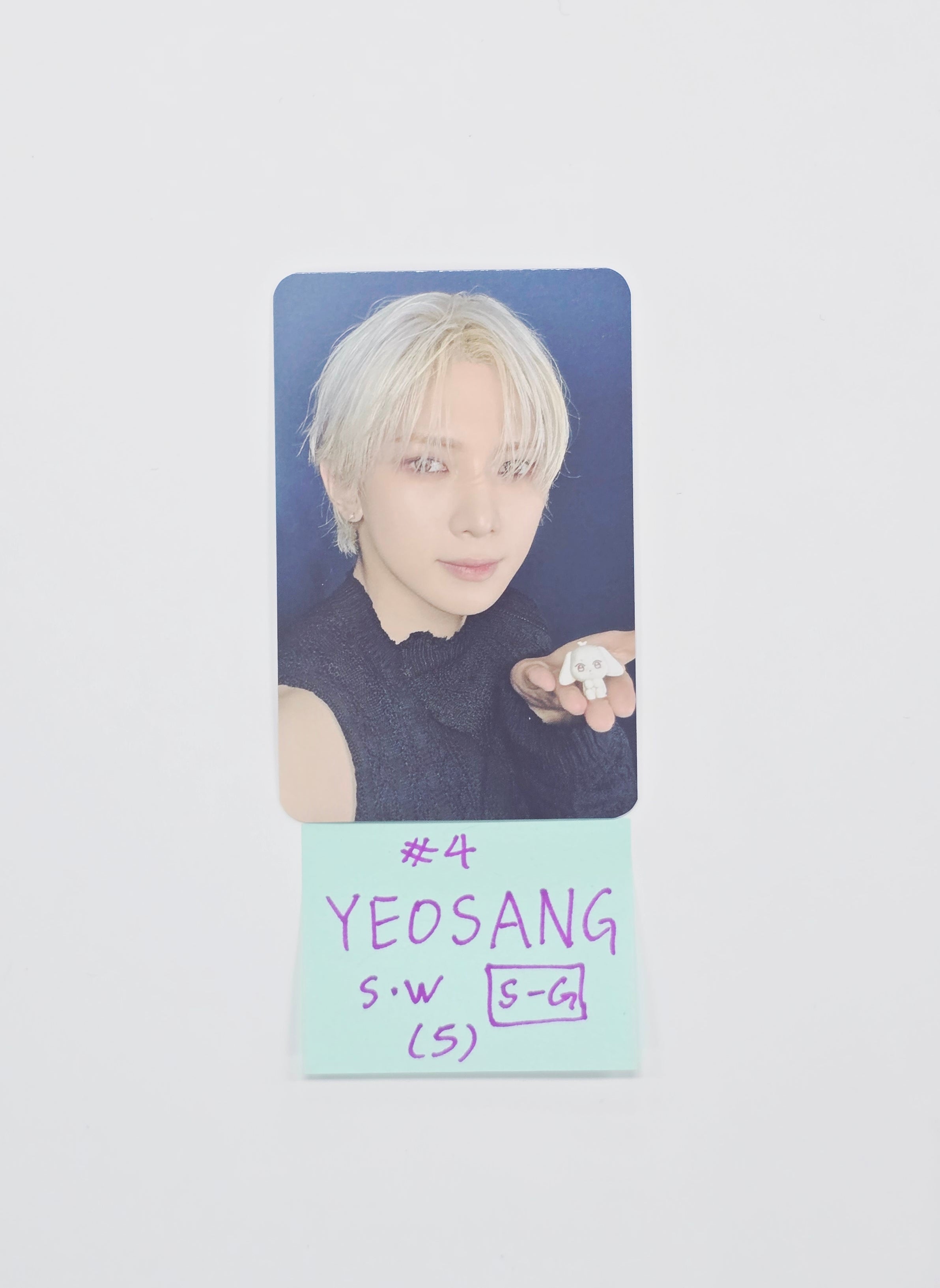 ATEEZ 