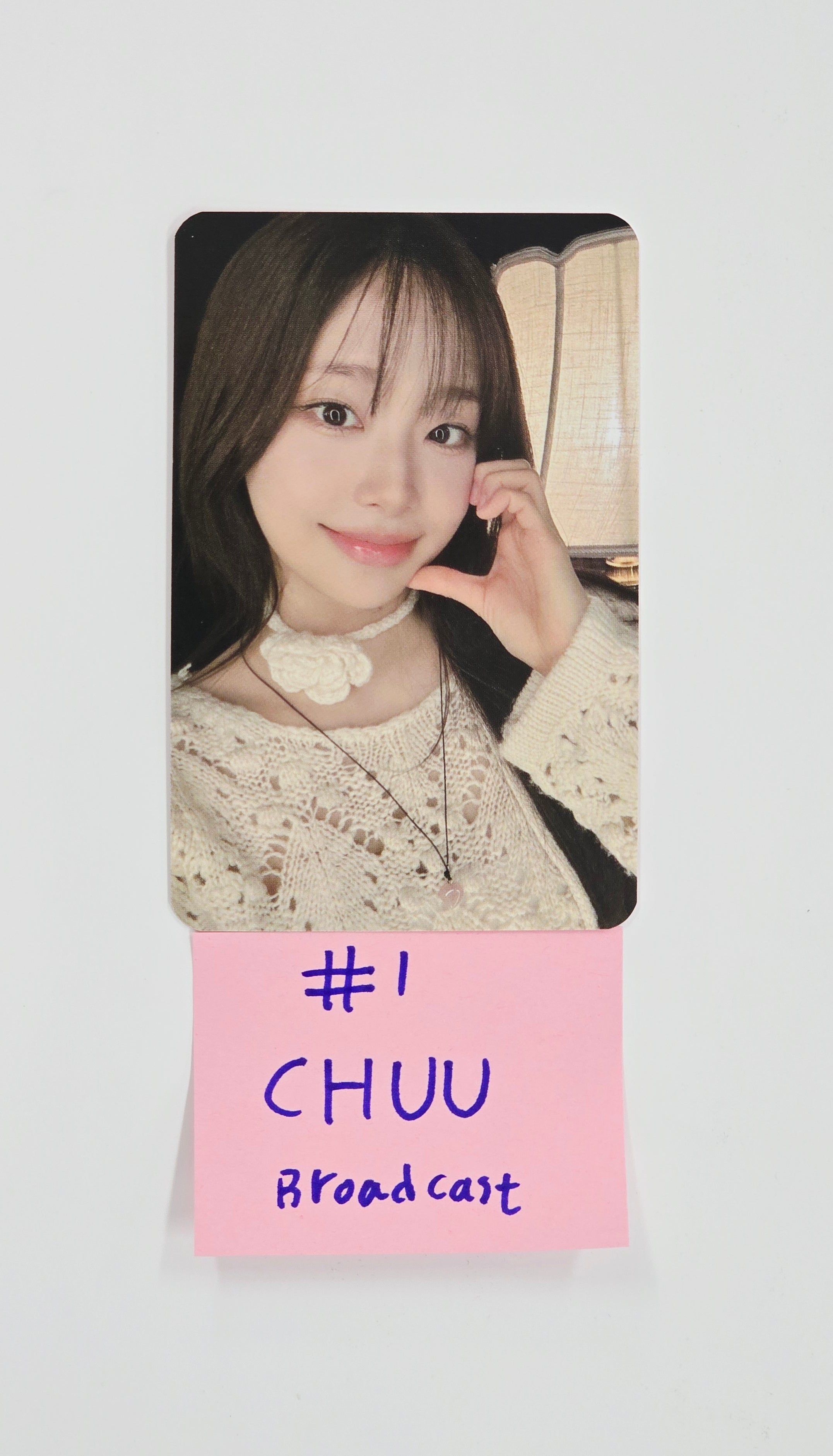 CHUU 
