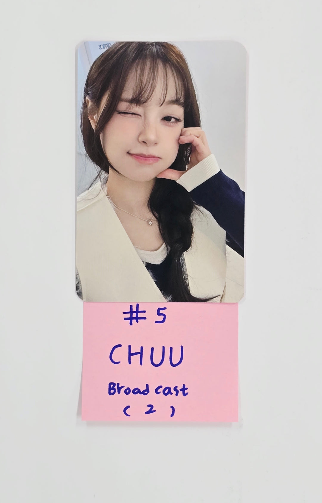 CHUU "XO, My Cyberlove" - Broadcast Photocard [26.03.12]