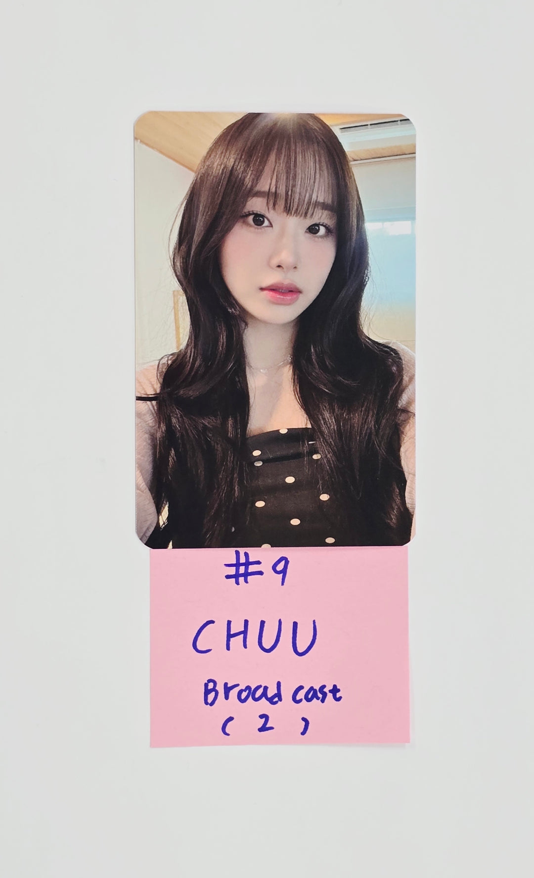 CHUU "XO, My Cyberlove" - Broadcast Photocard [26.03.12]