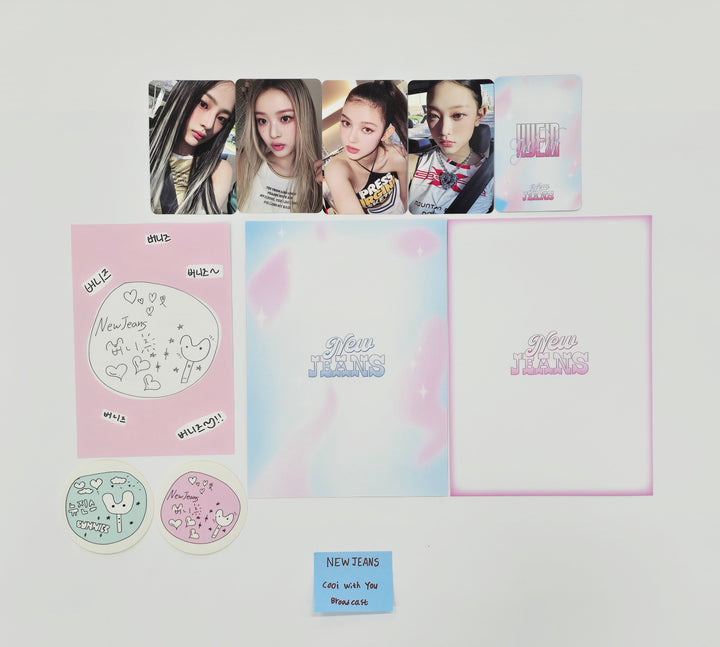 Newjeans "Get UP" - Broadcast Photocard Set [26.03.13]