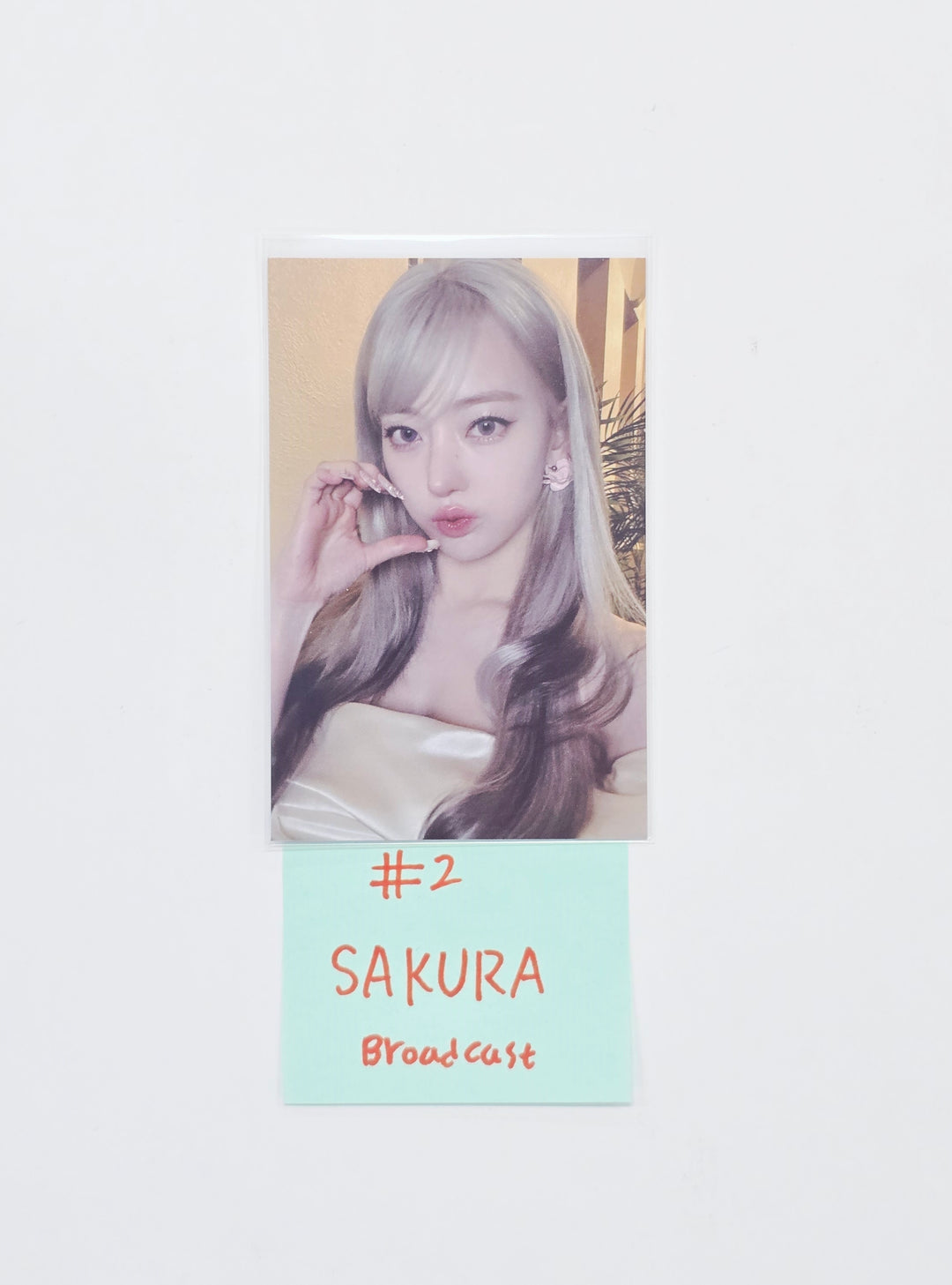 Le Sserafim "EASY" -  Broadcast Photocard [26.03.16]