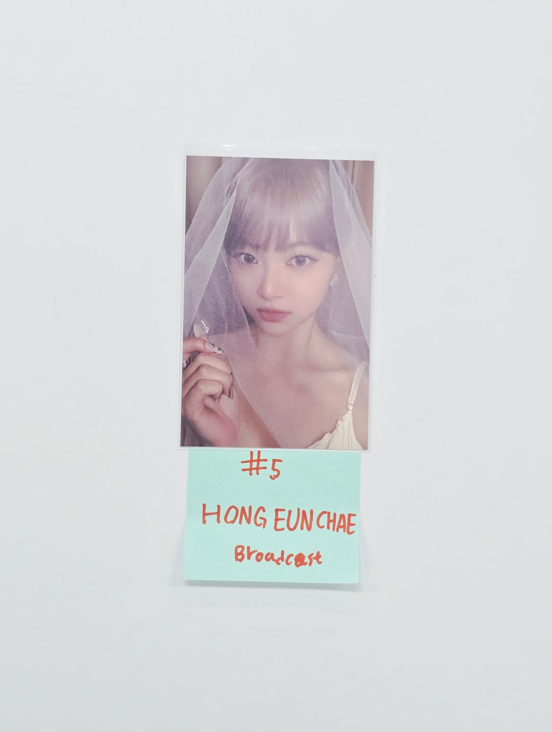 Le Sserafim "EASY" -  Broadcast Photocard [26.03.16]