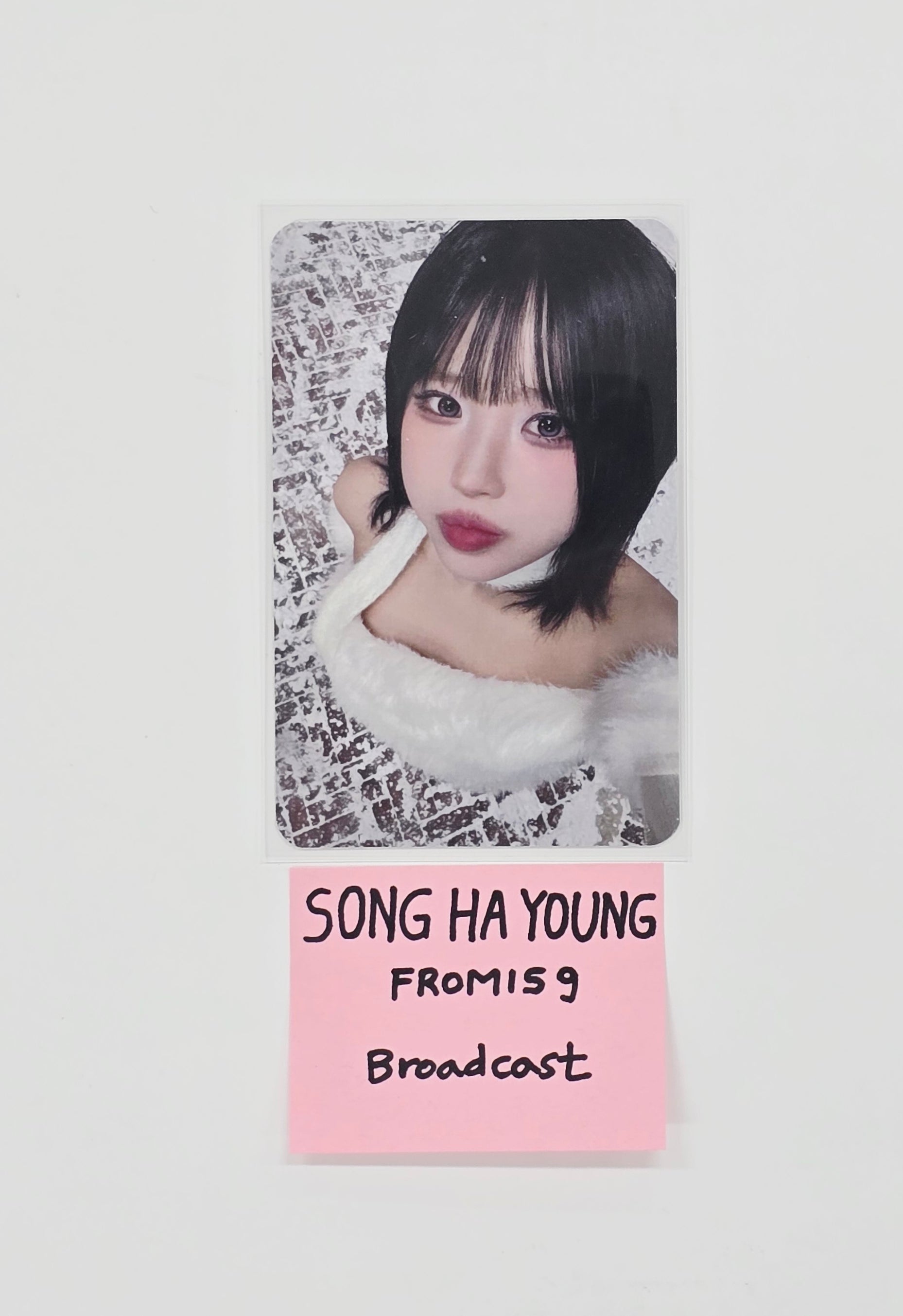 Fromis_9 - HALLYUSUPERSTORE