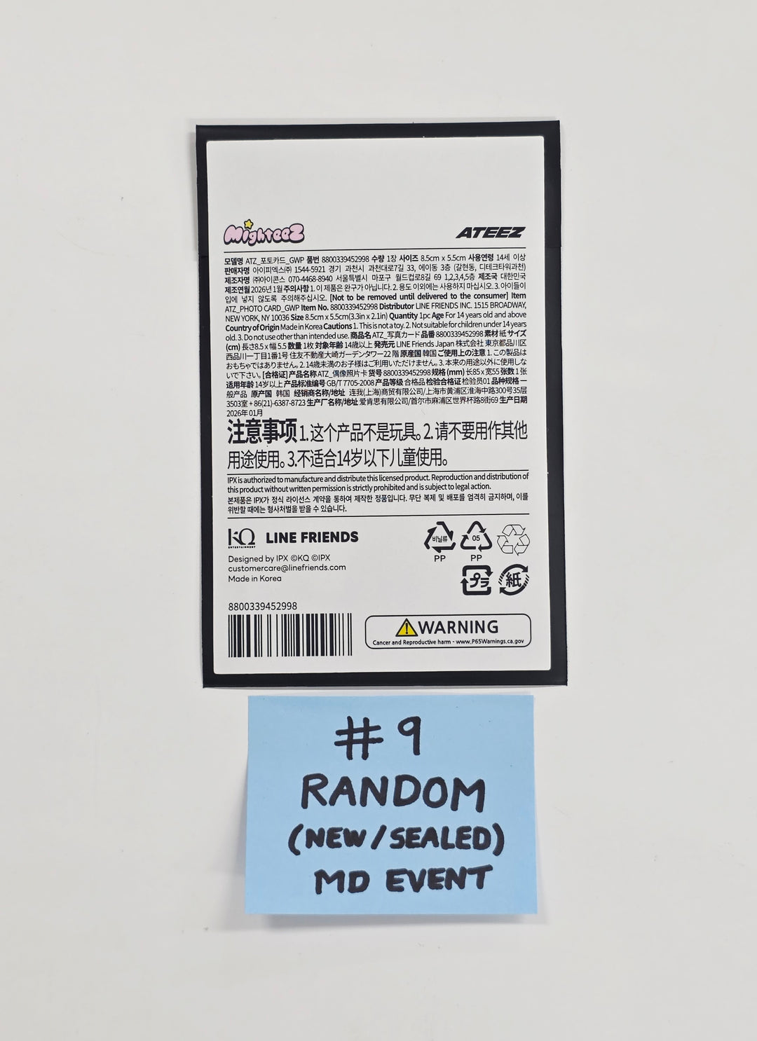 ATEEZ "Mighteez Wonder Room" - Pop-Up Store MD Event Photocard [26.03.18]