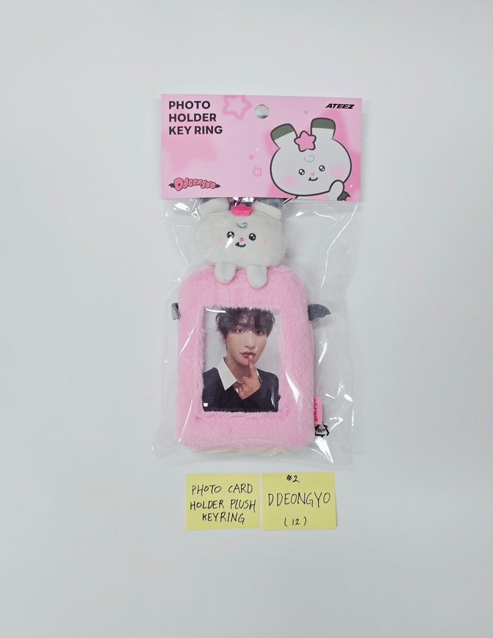 ATEEZ "Mighteez Wonder Room" - Pop-Up Store MD (1) [26.03.18]