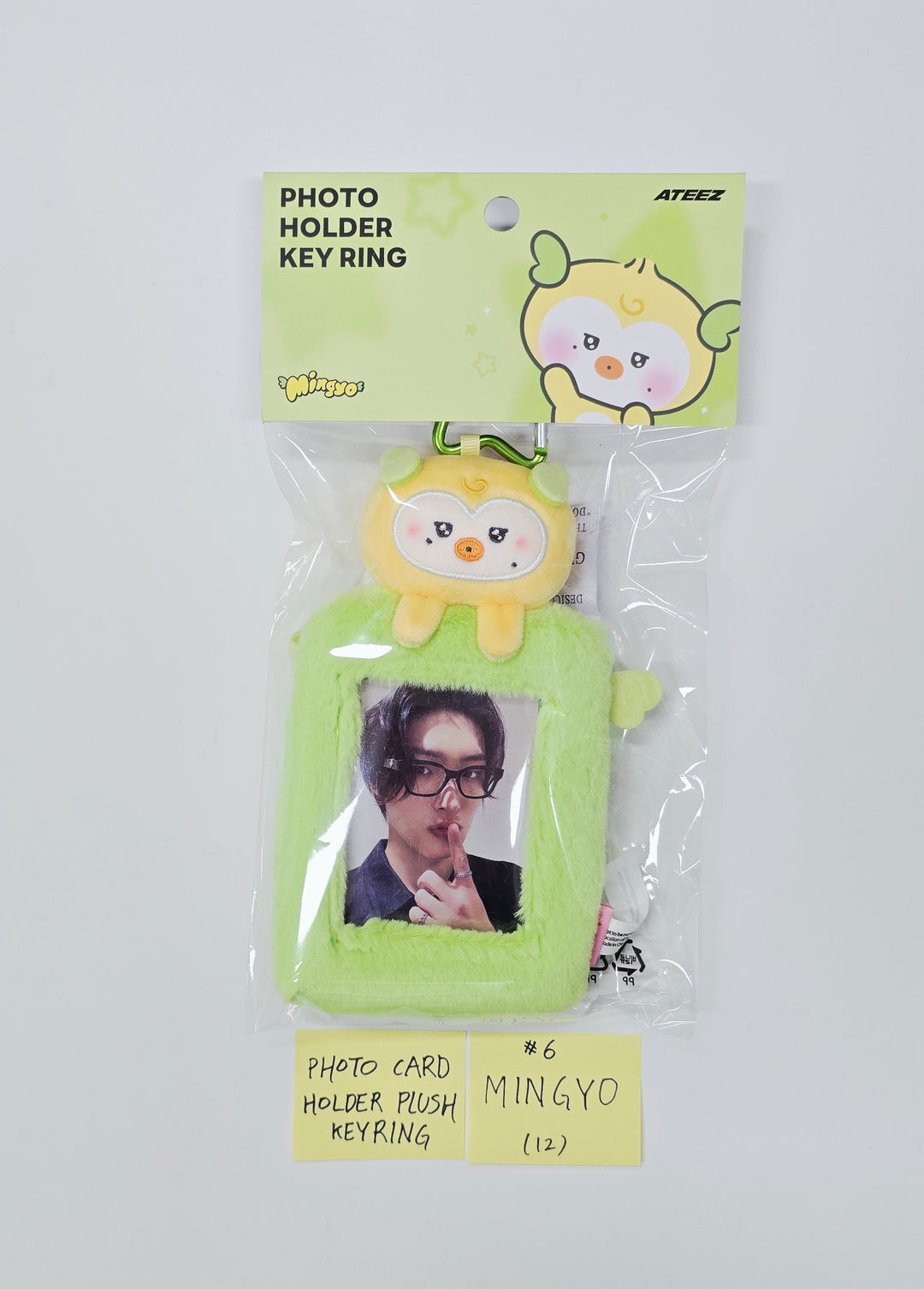 ATEEZ "Mighteez Wonder Room" - Pop-Up Store MD (1) [26.03.18]