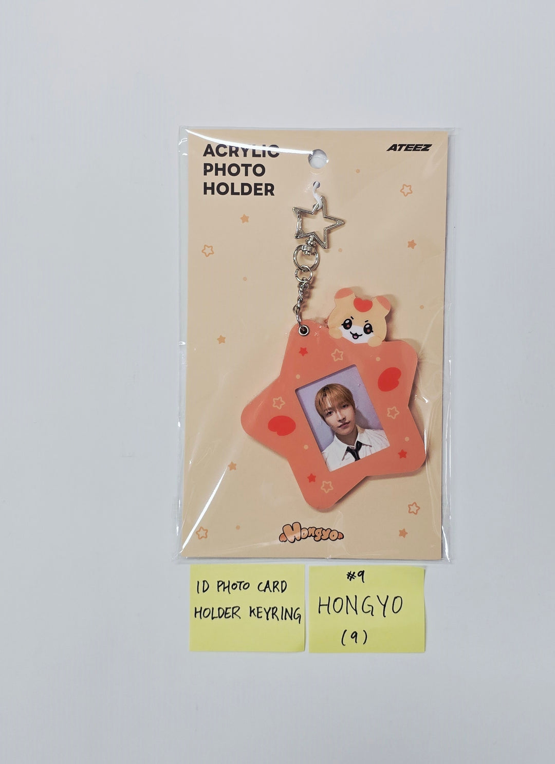 ATEEZ "Mighteez Wonder Room" - Pop-Up Store MD (1) [26.03.18]