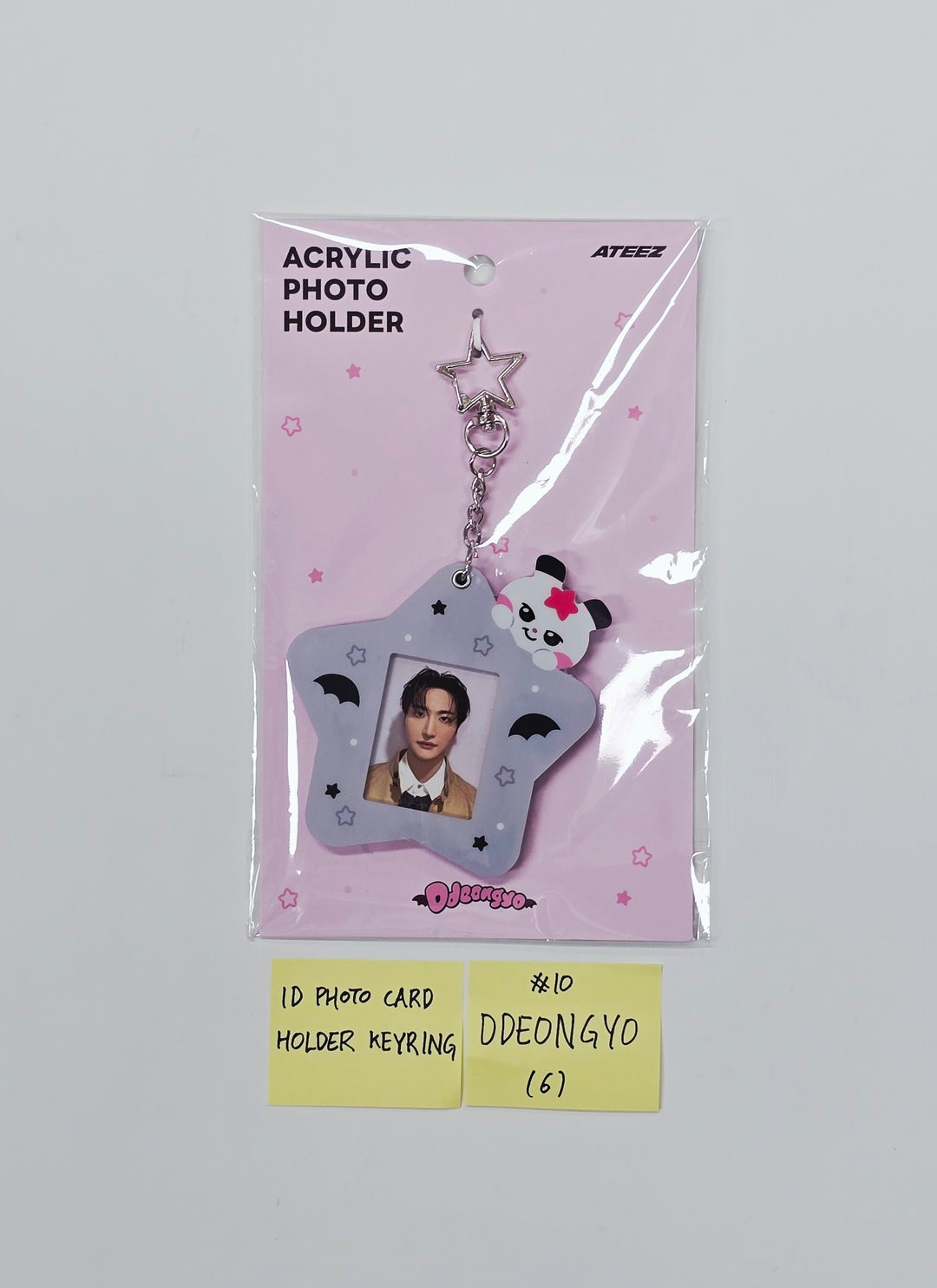 ATEEZ "Mighteez Wonder Room" - Pop-Up Store MD (1) [26.03.18]