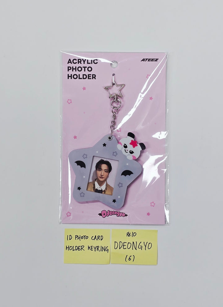 ATEEZ "Mighteez Wonder Room" - Pop-Up Store MD (1) [26.03.18]