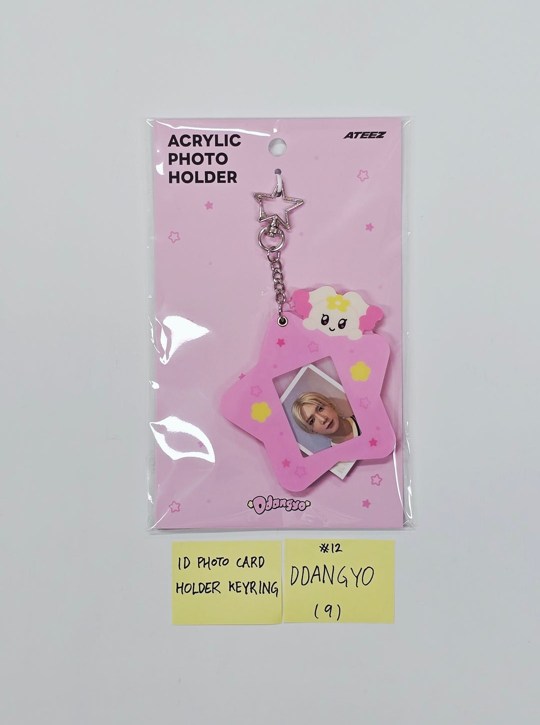 ATEEZ "Mighteez Wonder Room" - Pop-Up Store MD (1) [26.03.18]