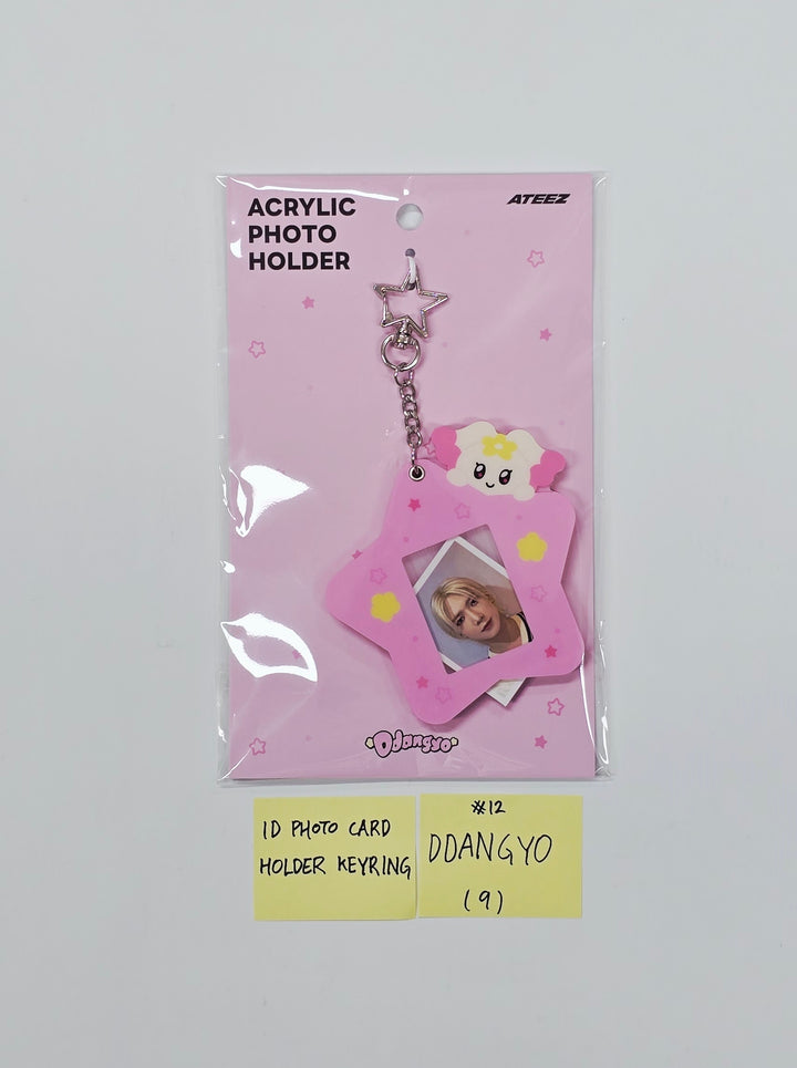 ATEEZ "Mighteez Wonder Room" - Pop-Up Store MD (1) [26.03.18]