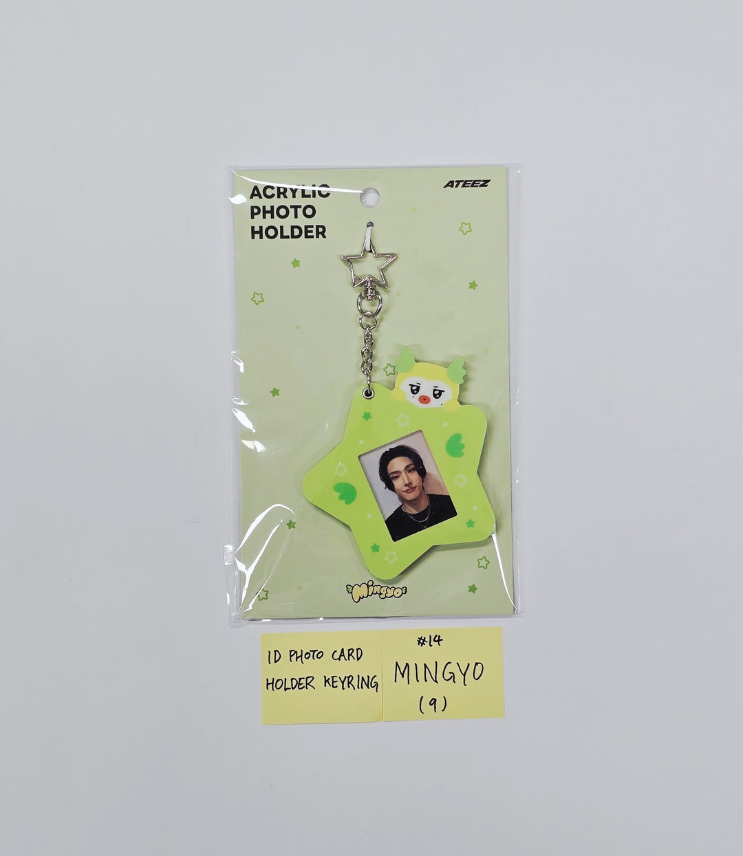 ATEEZ "Mighteez Wonder Room" - Pop-Up Store MD (1) [26.03.18]