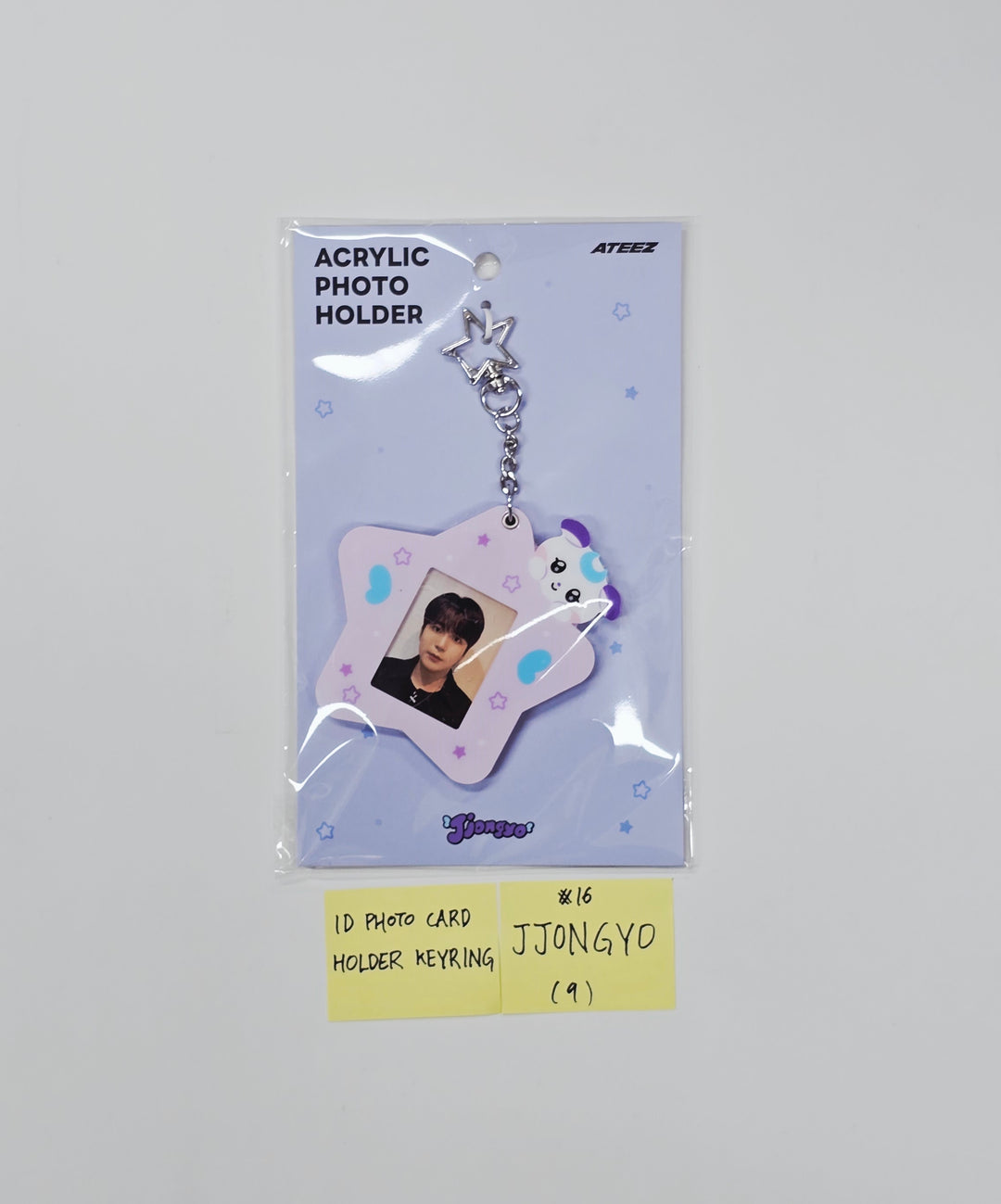 ATEEZ "Mighteez Wonder Room" - Pop-Up Store MD (1) [26.03.18]