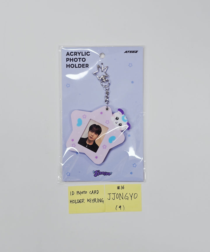 ATEEZ "Mighteez Wonder Room" - Pop-Up Store MD (1) [26.03.18]