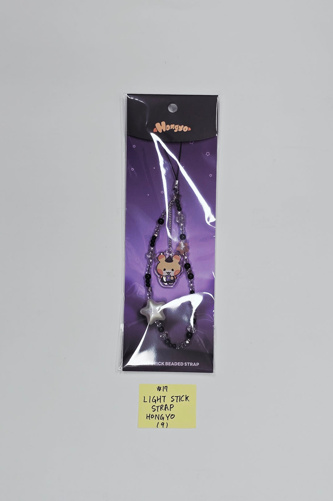 ATEEZ "Mighteez Wonder Room" - Pop-Up Store MD (1) [26.03.18]
