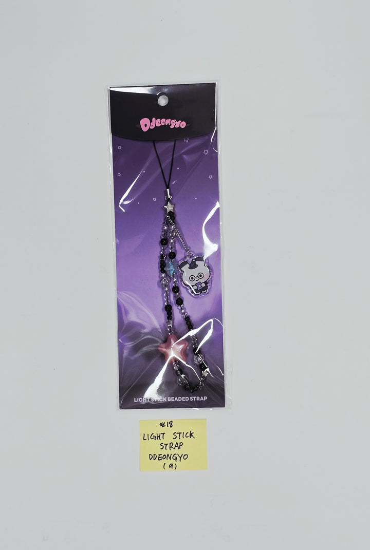 ATEEZ "Mighteez Wonder Room" - Pop-Up Store MD (1) [26.03.18]