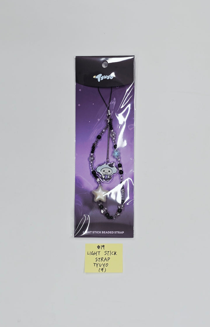 ATEEZ "Mighteez Wonder Room" - Pop-Up Store MD (1) [26.03.18]