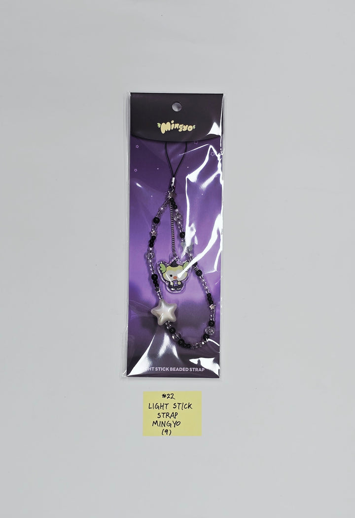 ATEEZ "Mighteez Wonder Room" - Pop-Up Store MD (1) [26.03.18]