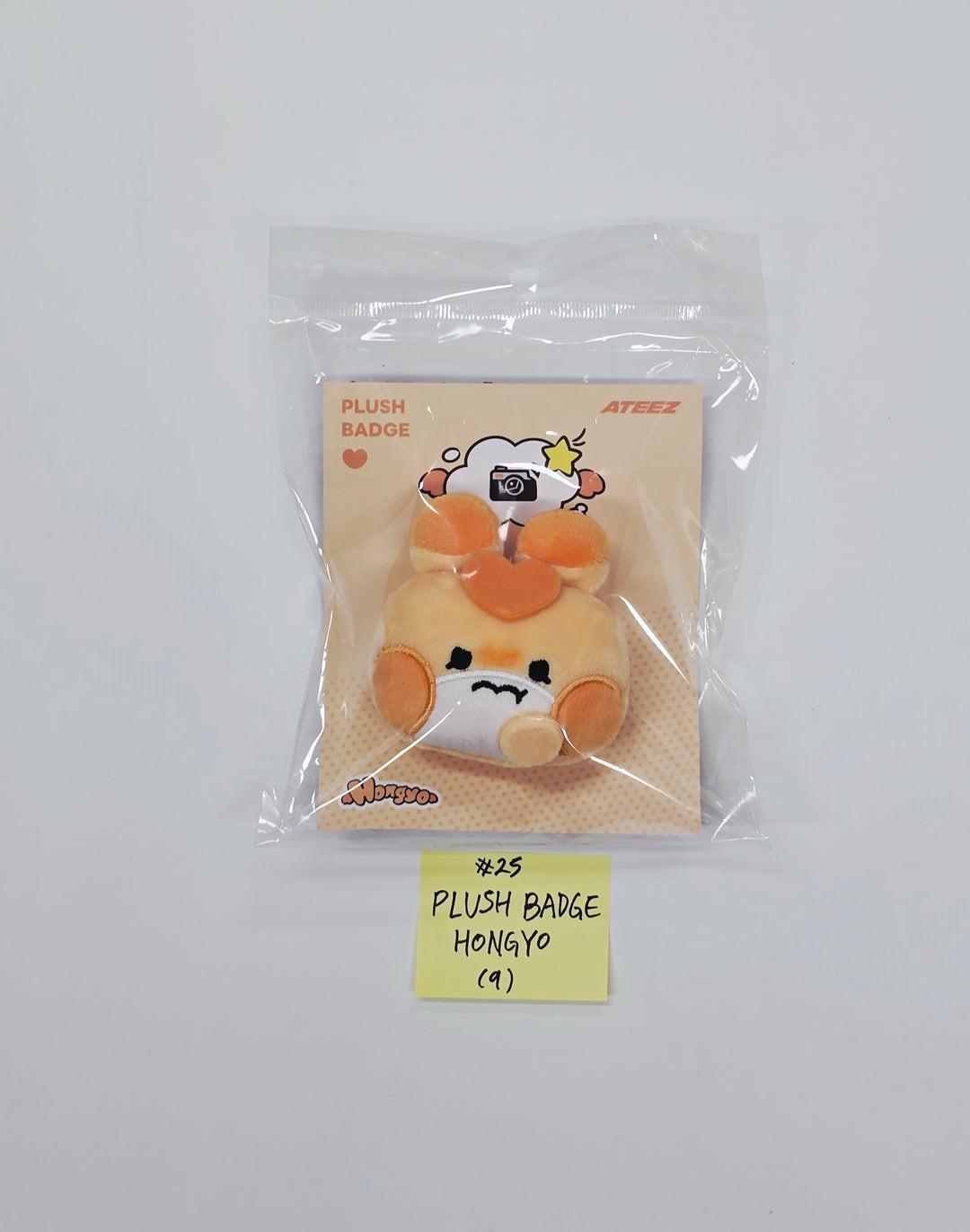 ATEEZ "Mighteez Wonder Room" - Pop-Up Store MD (2) [26.03.18]