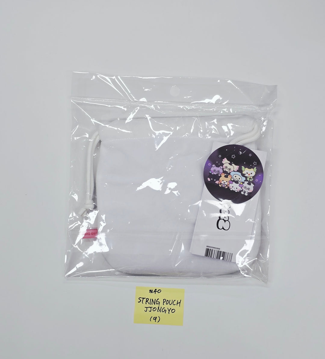 ATEEZ "Mighteez Wonder Room" - Pop-Up Store MD (2) [26.03.18]