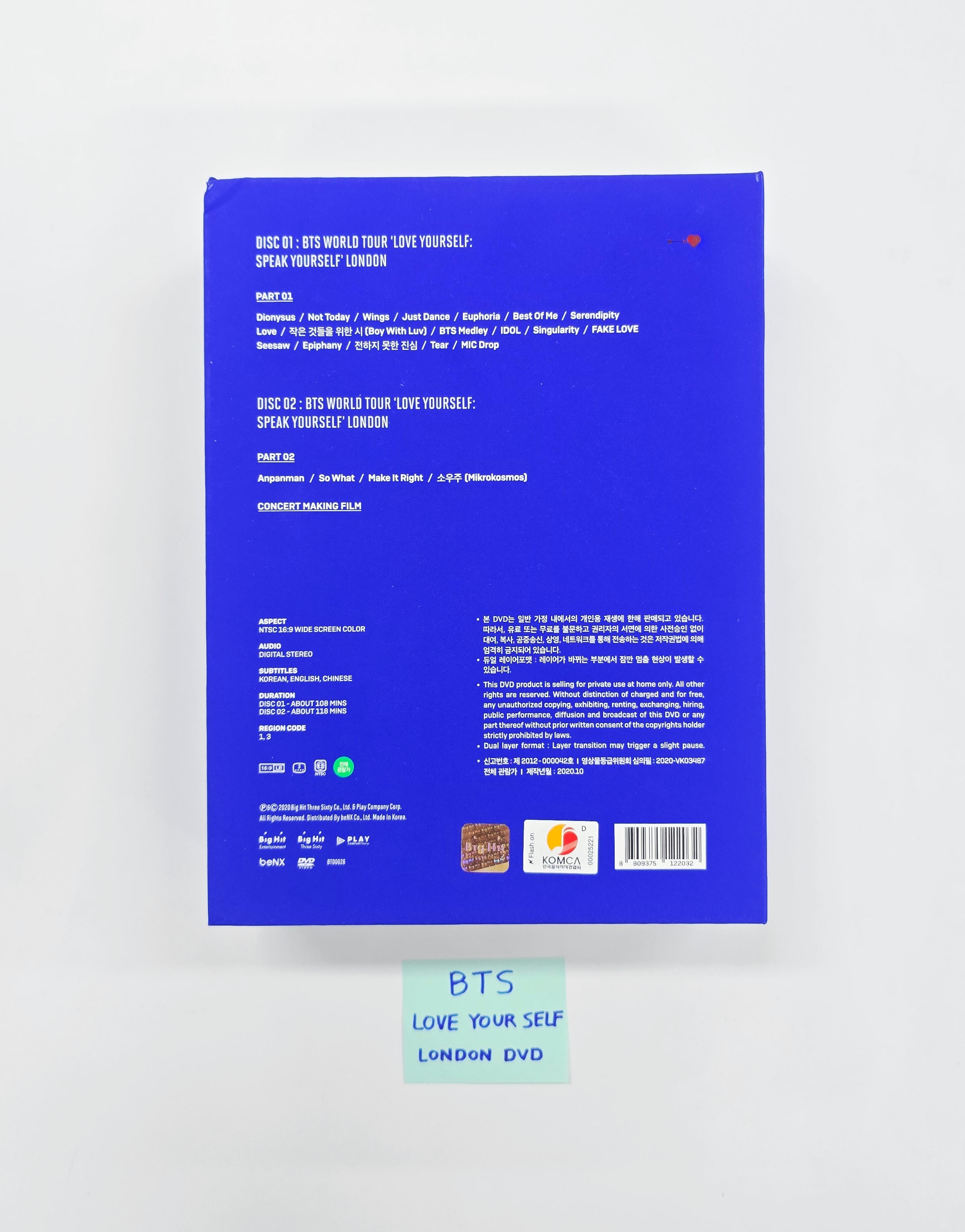 BTS - 