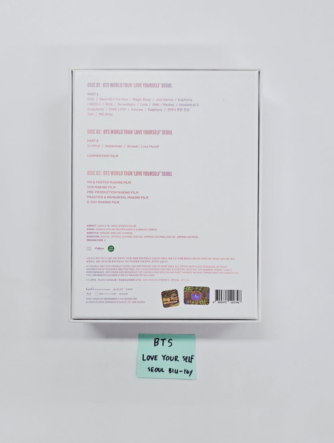 BTS - "LOVE YOUR SELF" Blu-ray (SEOUL ver.) [26.03.19]