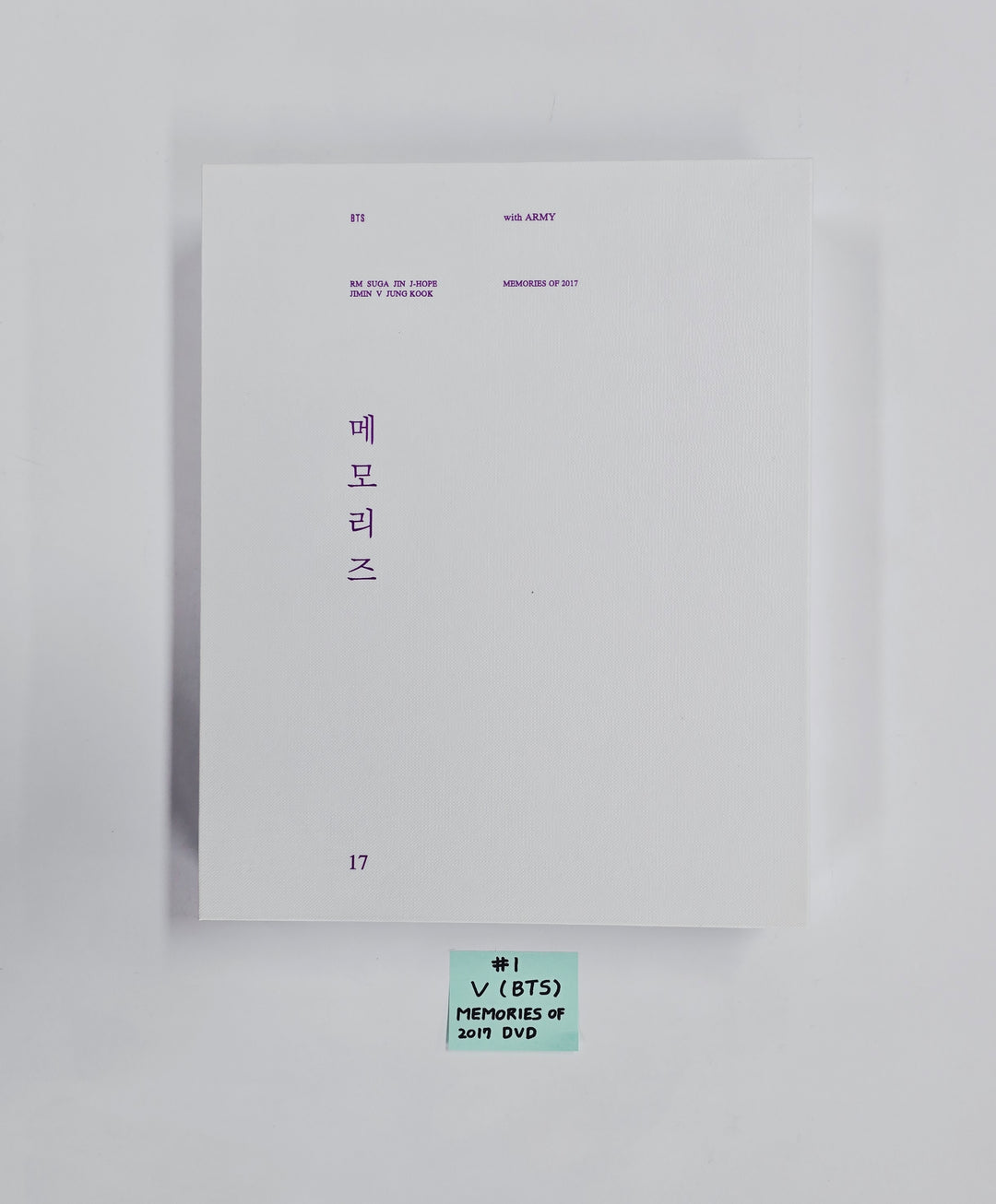 BTS - Memories of 2017 DVD [26.03.19]