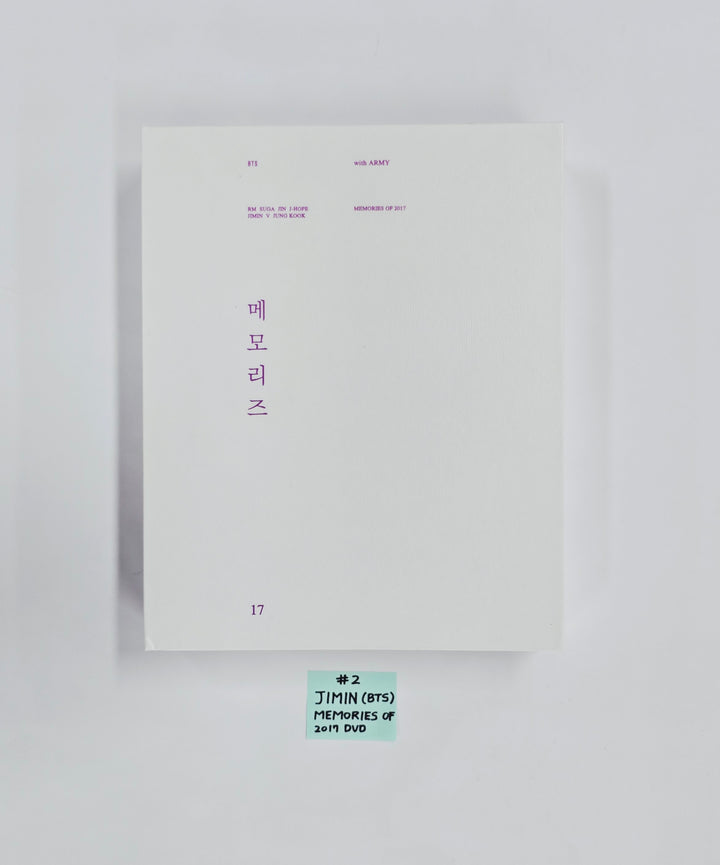 BTS - Memories of 2017 DVD [26.03.19]