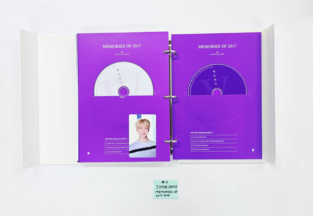 BTS - Memories of 2017 DVD [26.03.19]