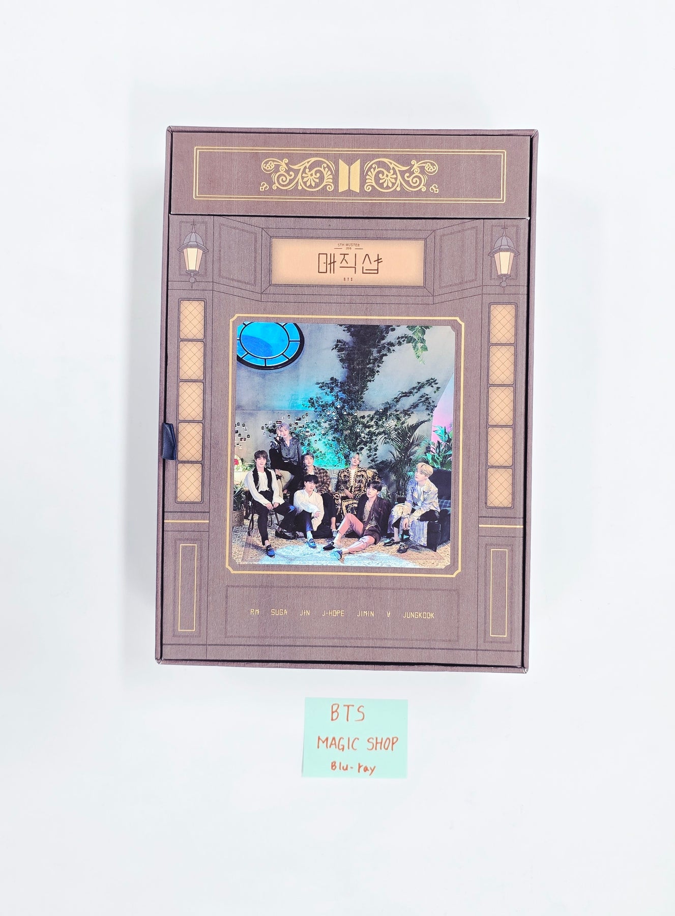 BTS】Magic Shop Blu-ray 【公式通販】 BTS】Magic Shop Blu-ray 【公式通販】