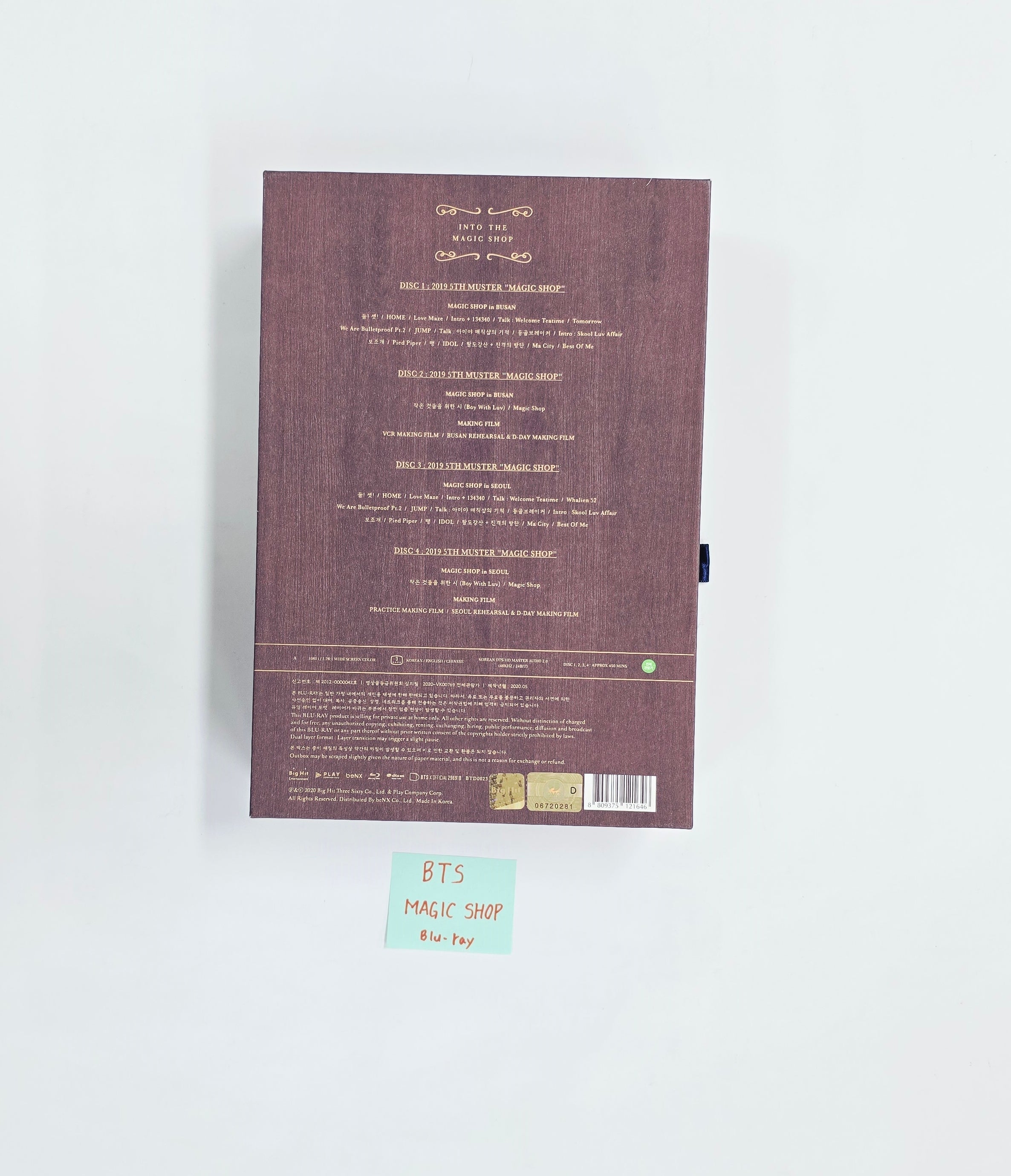 BTS MAGIC SHOP Blu-ray マジックショップ　J-HOPE J-HOPE (of BTS) - BTS 5th MUSTER 