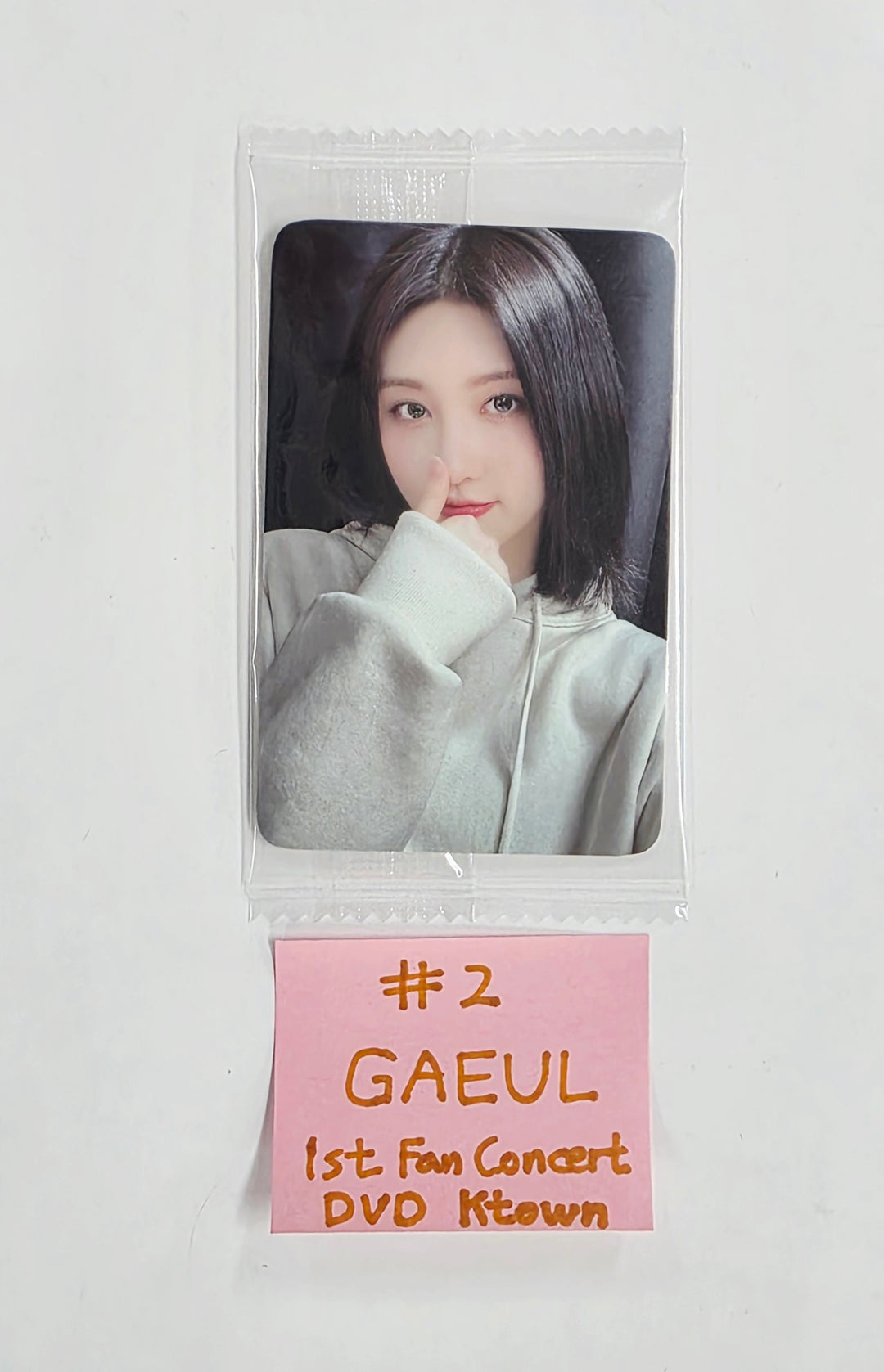 IVE - Ktown4U "2023 1st Fan Concert DVD" Benefit Photocard [26.03.20]