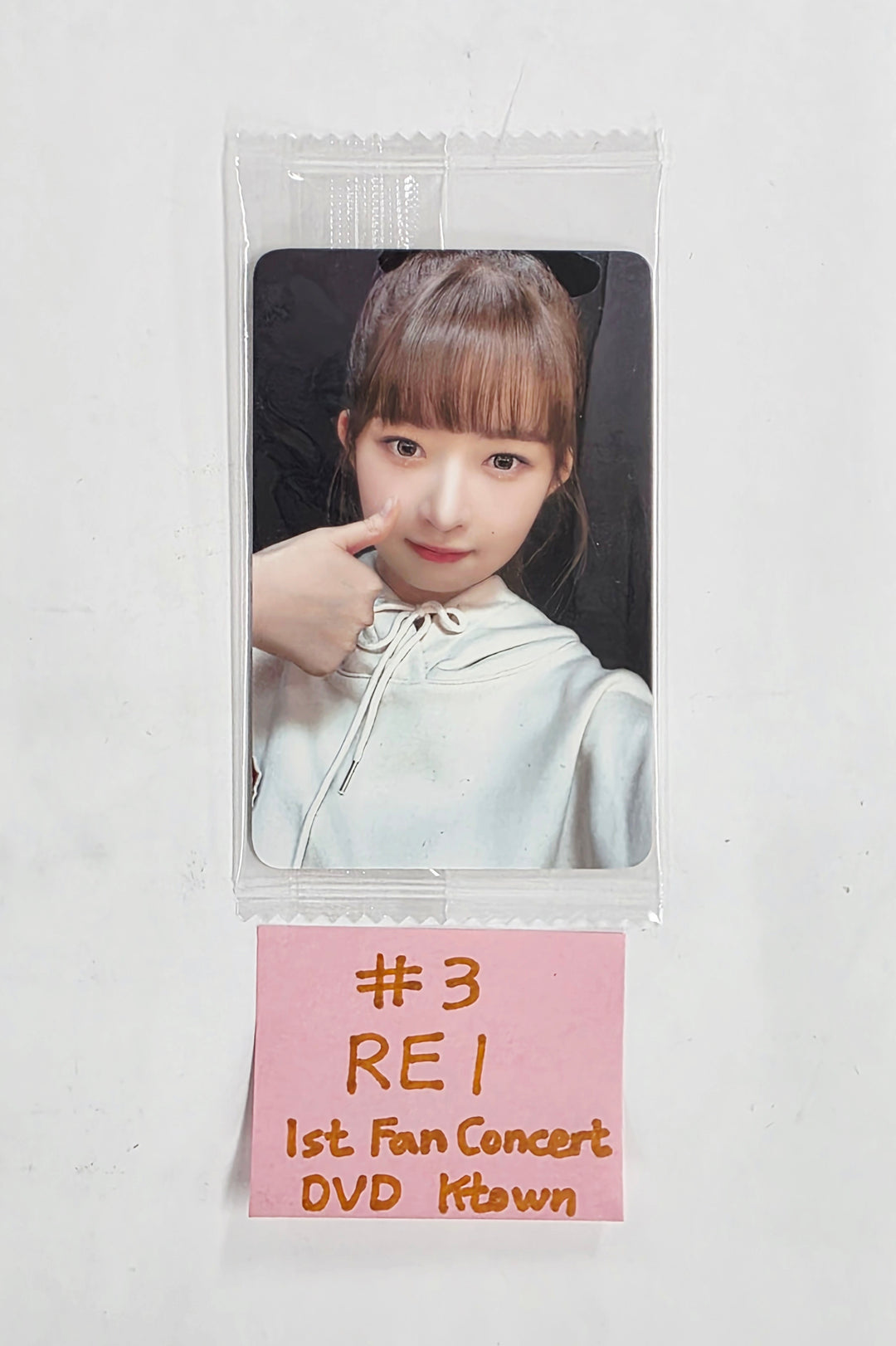 IVE - Ktown4U "2023 1st Fan Concert DVD" Benefit Photocard [26.03.20]