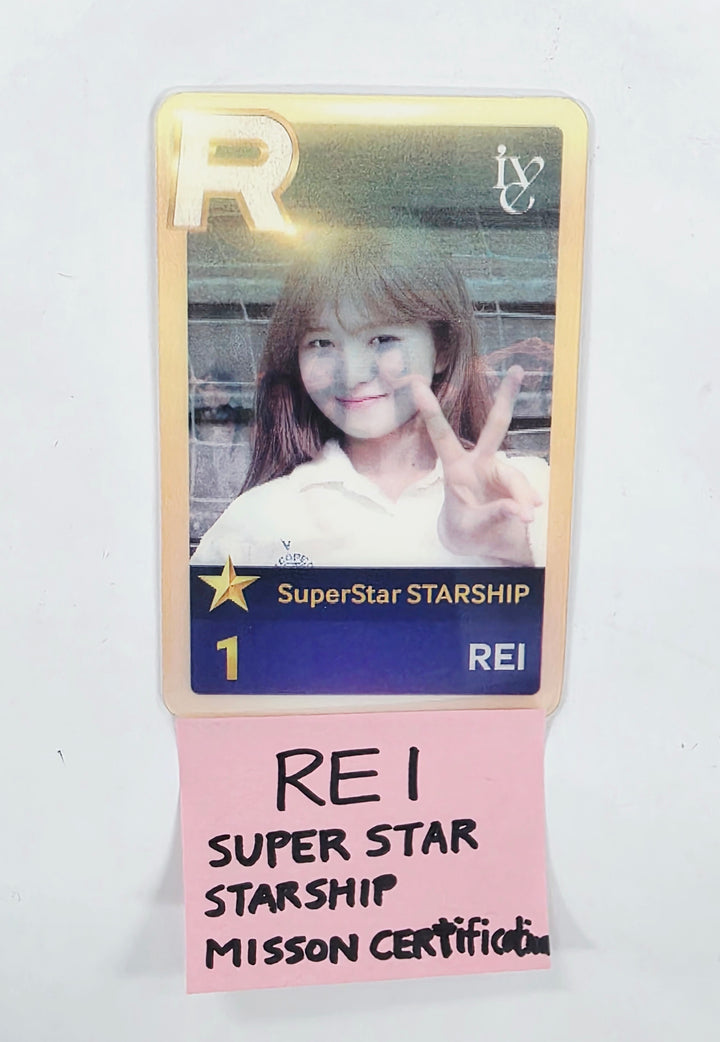 REI (of IVE) - Superstar Starship Misson Certificdim Lenticular Photocard [26.03.20]