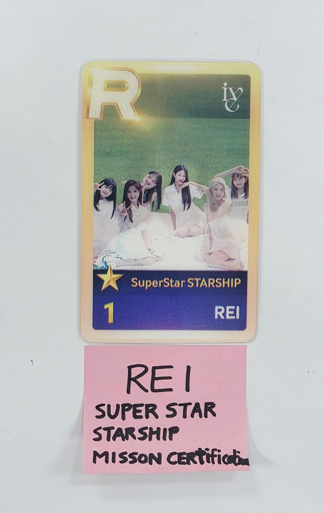REI (of IVE) - Superstar Starship Misson Certificdim Lenticular Photocard [26.03.20]