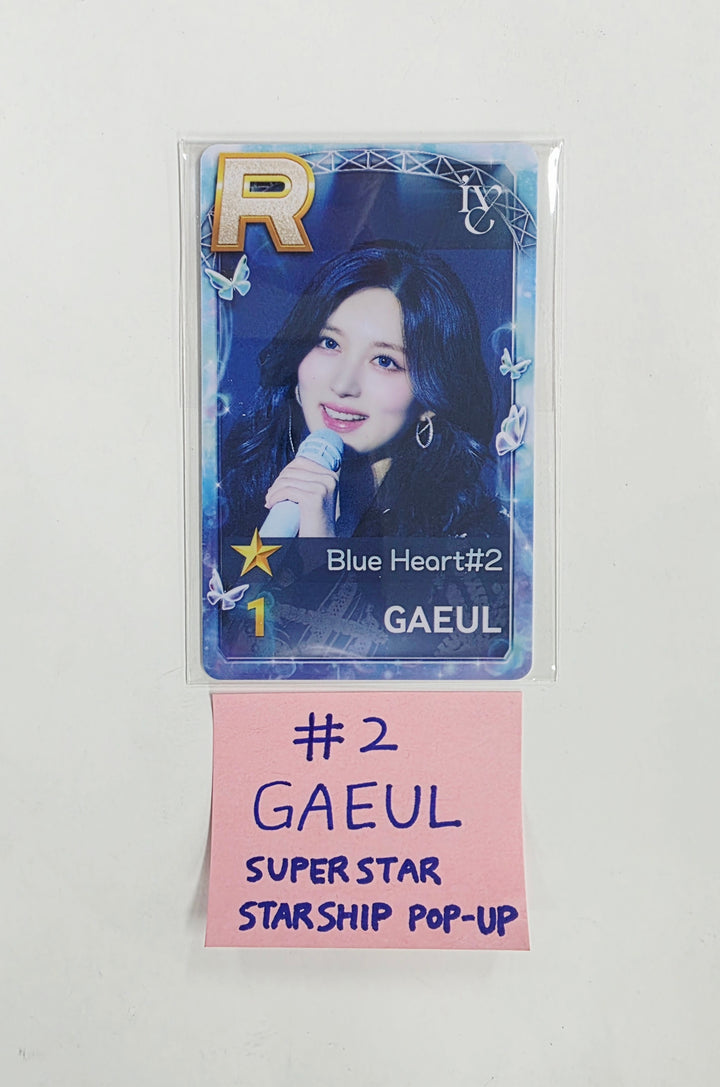 IVE - Superstar Starship Event Photocard [26.03.20]