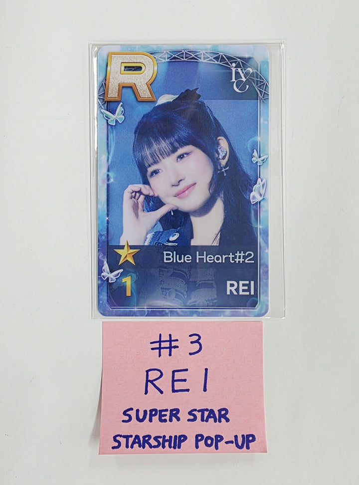 IVE - Superstar Starship Event Photocard [26.03.20]