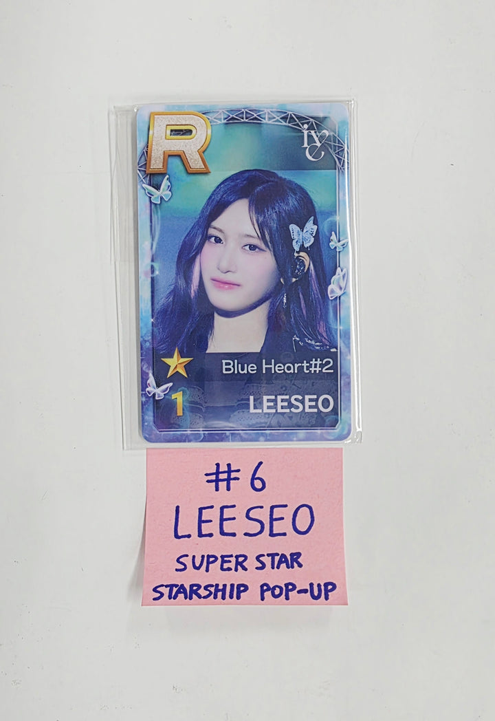 IVE - Superstar Starship Event Photocard [26.03.20]