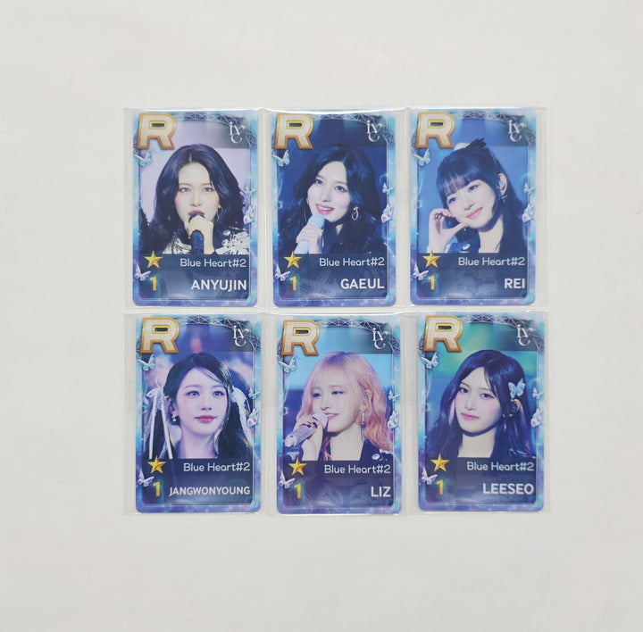 IVE - Superstar Starship Event Photocard [26.03.20]