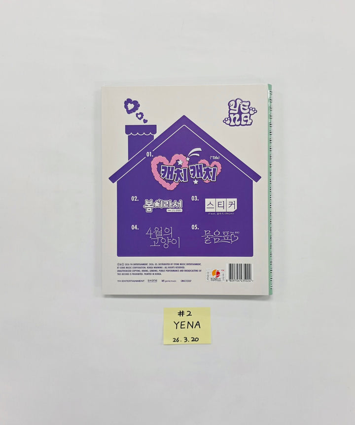 Yena "LOVE CATCHER" - Hand Autographed(Signed) Promo Album [26.03.20]