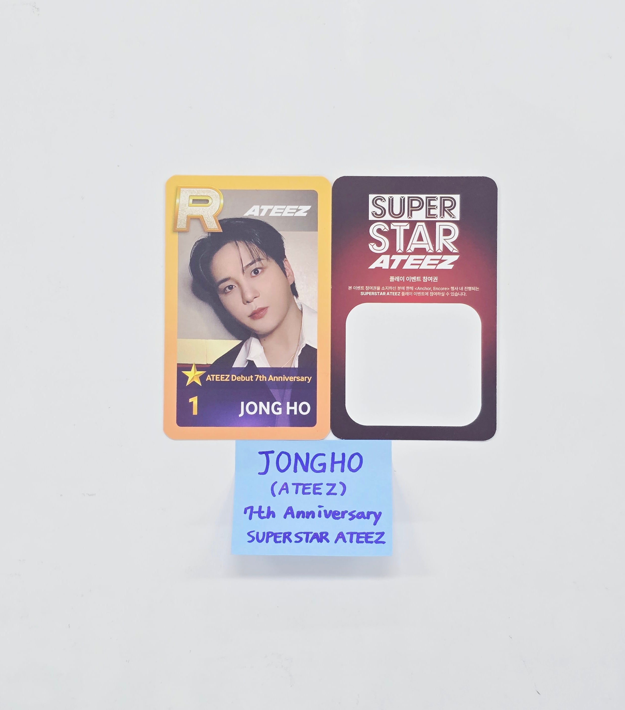 ATEEZ - HALLYUSUPERSTORE – Page 4