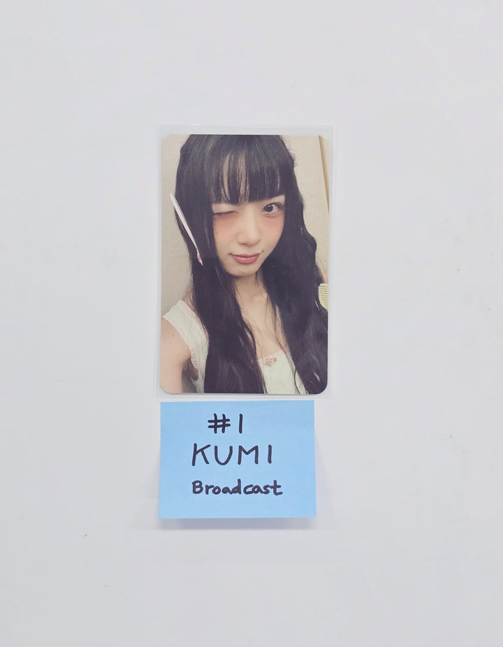 Baby DONT Cry - Broadcast Photocard [26.03.23]