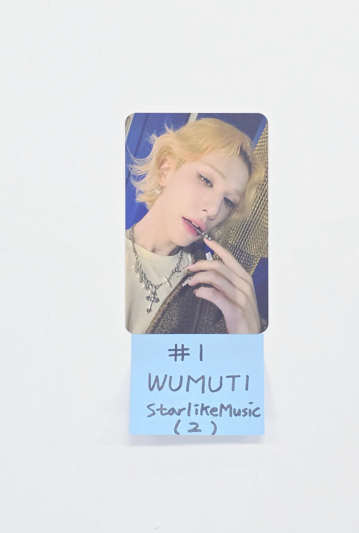 XLOV "UXLXVE" - Star Like Lucky Draw Event Photocard [26.03.23]