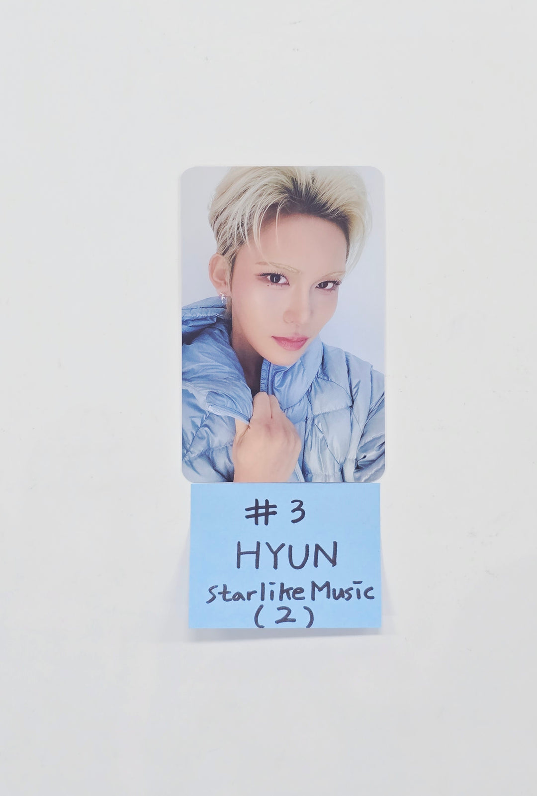 XLOV "UXLXVE" - Star Like Lucky Draw Event Photocard [26.03.23]