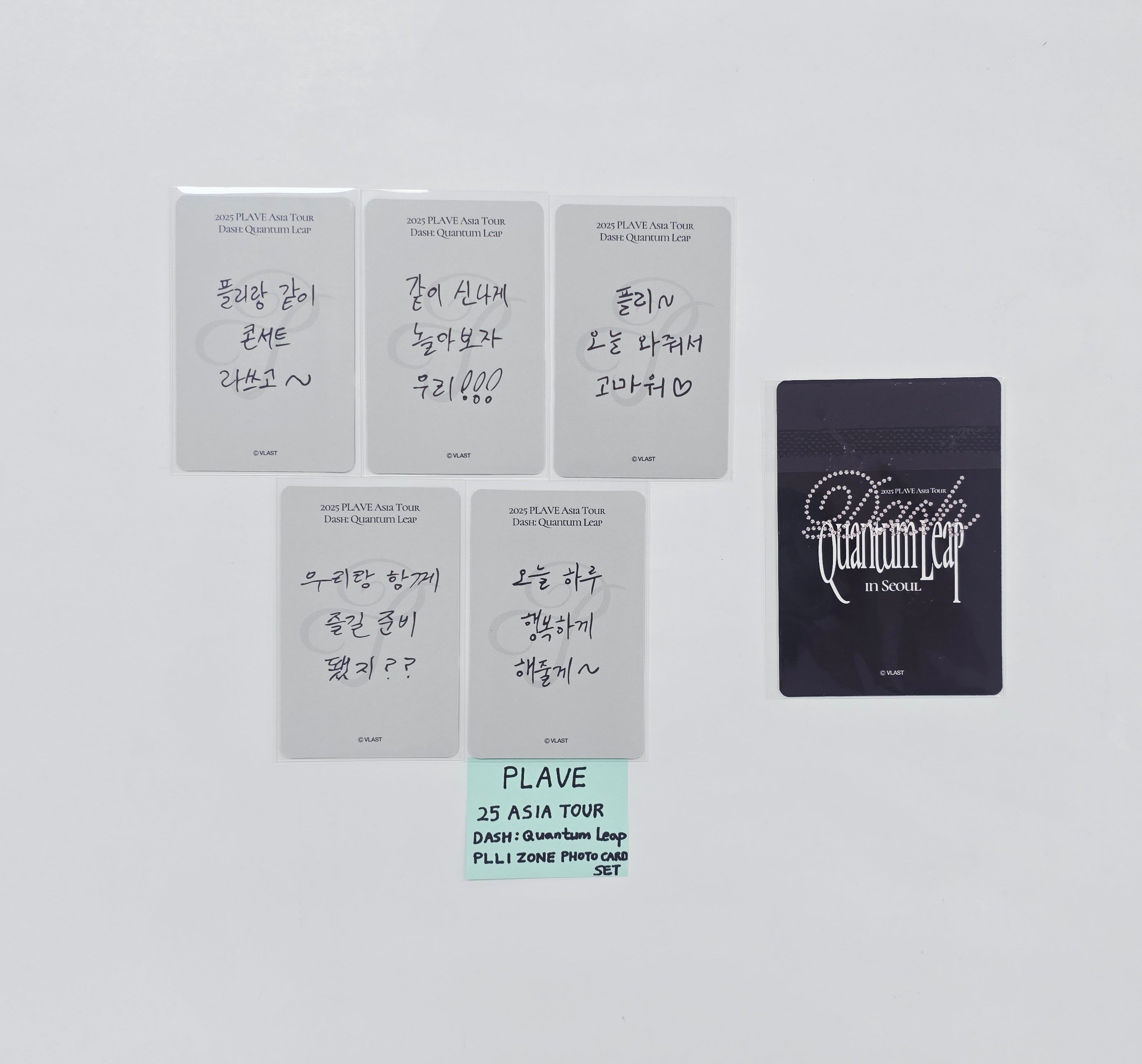 PLAVE 2025 Asia Tour in Taipei入場特典トレカセット PLAVE - 2025 Asia Tour 