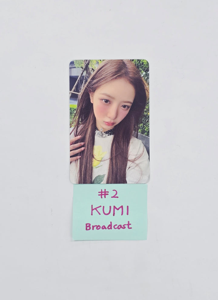 Baby DONT Cry - Broadcast Photocard [26.03.24]