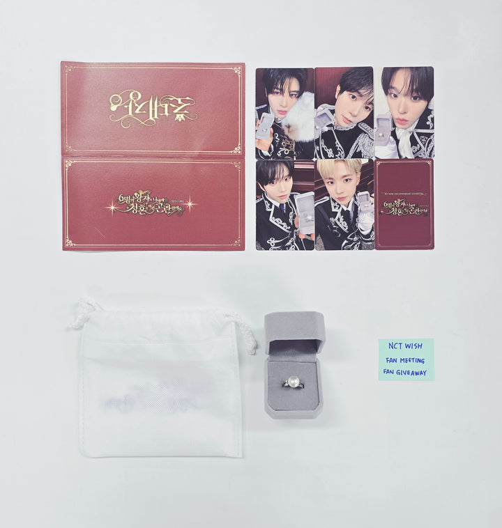 NCT Wish - FanMeeting Fan Giveaway Set [26.03.24]