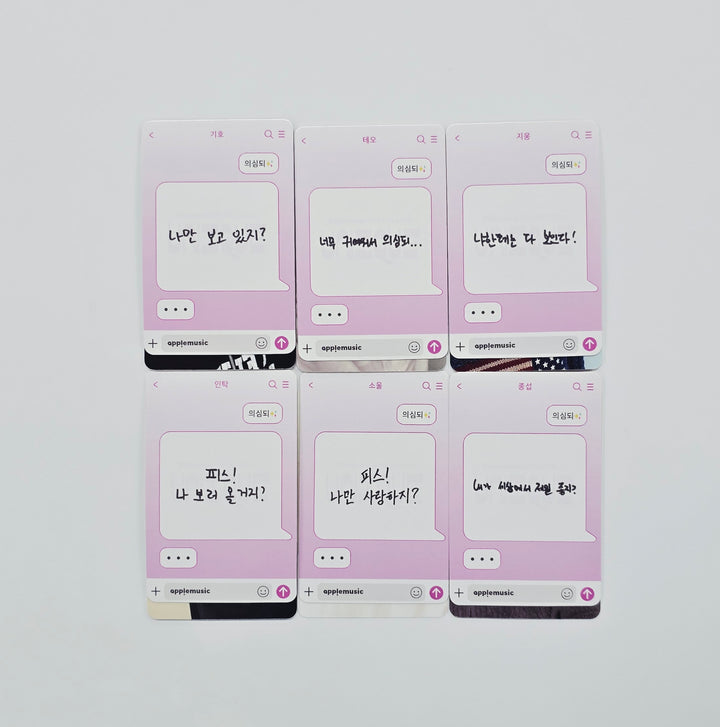 P1Harmony "UNIQUE" - Apple Music Fansign Event Photocard [26.03.26]